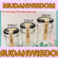 280ML Glass Jar Mini Bottle Storage Container For Wedding Event Door Gift Botol Kaca Glass Jar