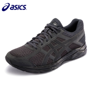Asics 2023 GEL-CONTEND 4 Men's and Women's Cushioning Shock-absorbing Sports Running Shoes Reflective Night Running Shoes T8D4Q-020