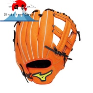 [Direct from Japan]
[Mizuno] Mizuno Direct Store Limited Baseball Glove Junior Softball DEAR ROOKIE 