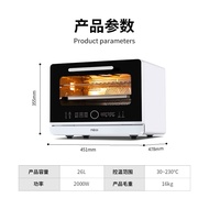 Miboi【Fotile】 Steam Baking Oven All-in-One Desktop Home Intelligent Electric Oven Steam Box Air Frying, Steaming, Baking