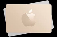 Apple gift card