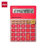 New Deli God of Wealth Voice Calculator (Red) (Taiwan)20251206