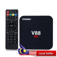 SCISHION V88 BOX 3229 QUAD CORE 4K H.265 1GB DDR3 RAM 8GB EMMC ROM MED PLYR(BLK)