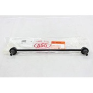 Hs Motor Toyota Yaris 1.5 06~13 Years Prius C 12~japan 555 Front Plum String