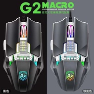 Chuột Gaming Máy Tính Có Dây Deiog G2 Phù Hợp Với Các Game Thủ