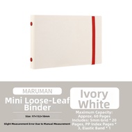 maruman | Portable B7 Horizontal Square Notebook