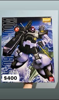 MS-09R RICK-DOM 力奇大摩