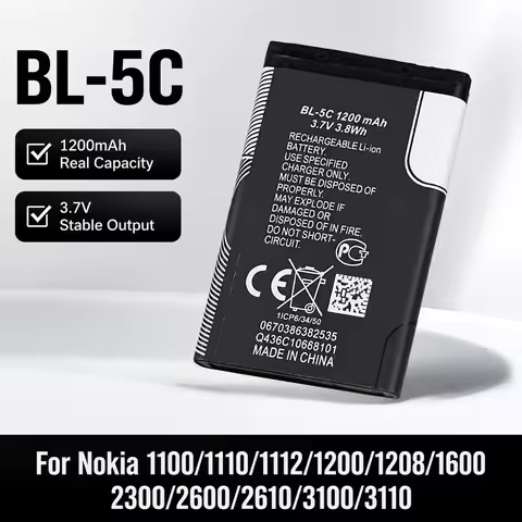 PURFIELD BL-5C 3.7V 1200mAh Lithium Li-ion Battery For Nokia 6267 6270 6330 6555 6600 6620 6630 1100