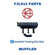 F3L912 Diesel Engine Muffler