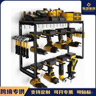 Tool Rack Power Tool Rack Garage Drill Rack Organizer Rack Wall-Mounted Organizer Tool Heavy-Duty Ho