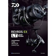 Daiwa Revros EX LT Spinning Reel