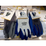 Krisbow-nitrile Latex Work Gloves Nylon Safety Working Gloves