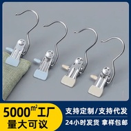 3Word Clip Wholesale Household Multi-Functional Stainless Steel Clothes Drying Clip Windproof Pants Clip with Hook Socks Storage Clip
