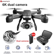 XIAOMI Drone HK88 Hd 6K With GPS Camera Professional drones