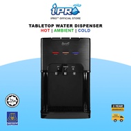 IPRO Tabletop Water Dispenser Hot Ambient Cold GX83T + 4 IPRO Filter (Halal Certified)