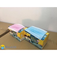 Disposable Children Head Loop Face Mask