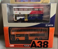 1:76 龍運B8+九鐵MCW巴士模型