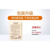 RICE SKIN BEUTY ESSENCE