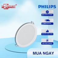 Philips Meson IO ceiling light set good for eyes (New Gen) 5W 7W 9W 13W