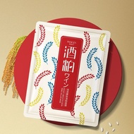 Images Wine Mask Sheet