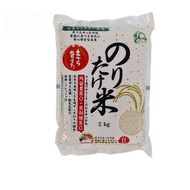 !!!Noritake Japanese Rice 2kg Japanese Rice Species Akitakomachi!!