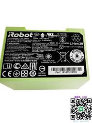 掃地機器人配件原裝iRobot i7+ i3 i4 e5 e6掃地機配件輪子塵盒電池濾網膠刷塵袋