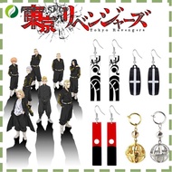 MIOSHOP Tokyo Revengers Cartoon Accessories Kurokawa Izana Pendant Anime Cosplay Earrings