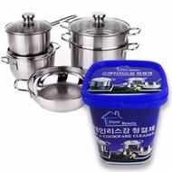 COOKING CREAM, KOREA KITCHEN TOOLS (GENUINE)