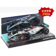 Brand New 2022 Hamilton 1/43 W13 Mini Cut Hamilton UK Station F1