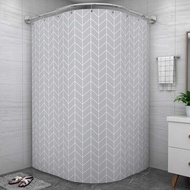Bathroom Shower Curtain Water-Repellent Cloth Set Bathroom Curtain Punch-Free Curved Rod Hanging Cur
