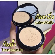 ส่งฟรี เอ็มบลายท์ เอ็มไบร์ท เอ็มบลาย M-blithe cover matte powder (10g) C22 C21 แป้งฟัฟ ปกปิดเรียบเนียน ปกปิดขั้นเทพ ปกปิด จุดด่างดำ  รอยสิว กระ ฝ้า คุมมัน