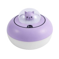 H2O Cute Pet Planet Cat Air Humidifier