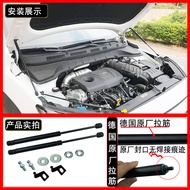 Hydraulic Engine Hood Support Rod for Modern ix35/Tucson IX25 Engine Modification Part Other Car Acc