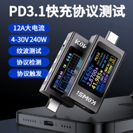KWS-X1KeweiS Protocol Detector Ammeter Voltmeter Charger Type-c Test Instrument Power Meter