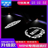 BMW BMW mini mini Welcome Light R56 R55 F55 F56 countryman Modified Decorative Door Ambient Light