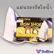 GoBlue Steam Iron Ironing Board