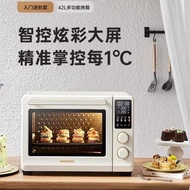 大宇烤箱家用2022新款小型烘焙专用全自动多功能大容量电烤箱新品Daewoo Oven Home 2022 New Small Oven20240609