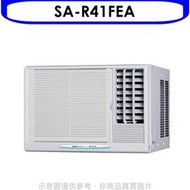 《可議價》台灣三洋【SA-R41FEA】定頻窗型冷氣6坪右吹(含標準安裝)