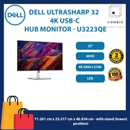 DELL MONITOR ULTRA SHARP 31.5 INCH-43INCH CHAT SELLER FOR STOCK