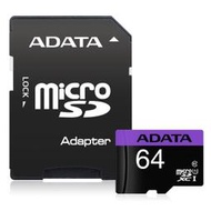 【酷3C】威剛 A-DATA 32G 64GB  Premier microSDXC UHS-I  U1 記憶卡 附轉卡