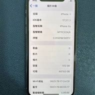 iphone xs 512gb 白色