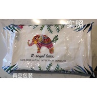 New Royal Massage Latex Plastic Pillow Thai Latex Pillow Neck Elephant