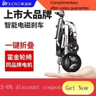 YQ44 Yingluohua Electric Wheelchair Elderly Lightweight Wheelchair Folding Electric Scooter Disabled Mule Cart Lithium B