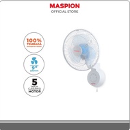 Maspion Wall Fan 9 Inch MWF-23 Maspion Wall Fan/