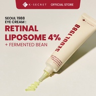 KSECRET SEOUL 1988 Eye Cream : Retinal Liposome 4% + Fermented Bean