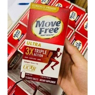 Schiff Move free Ultra  USA import  75 tablets Exp.10/26 มูฟฟรี อาหารเสริมบำรุงไขข้อ