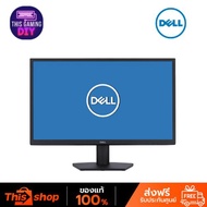 MONITOR (จอมอนิเตอร์) DELL SE2425H - 23.8 INCH VA FHD 75Hz