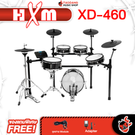 HXM XD460 กลองไฟฟ้า HXM XD-460 Electric Drum - เต่าแดง