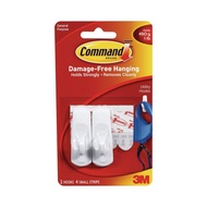3M Command Small Utility Hooks