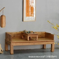 Beauty Honest Solid Wood Tata Elm Long Bed Elm New Style Zen Recliner Sofa Bed Bed Old Concubine Arh